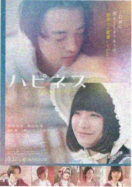 盗梦空间 蜜桃视频在线观看